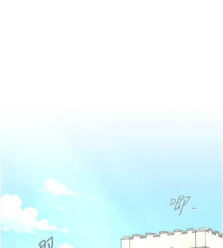 魔法少女露美娜 第13話