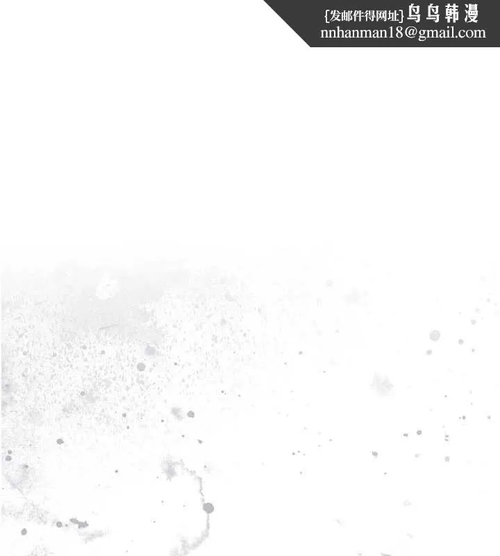 衣锦还乡 第45話