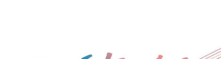 出租女孩/租賃女孩/Rental Girls/超級女孩/獨家放映/長途車 第21話